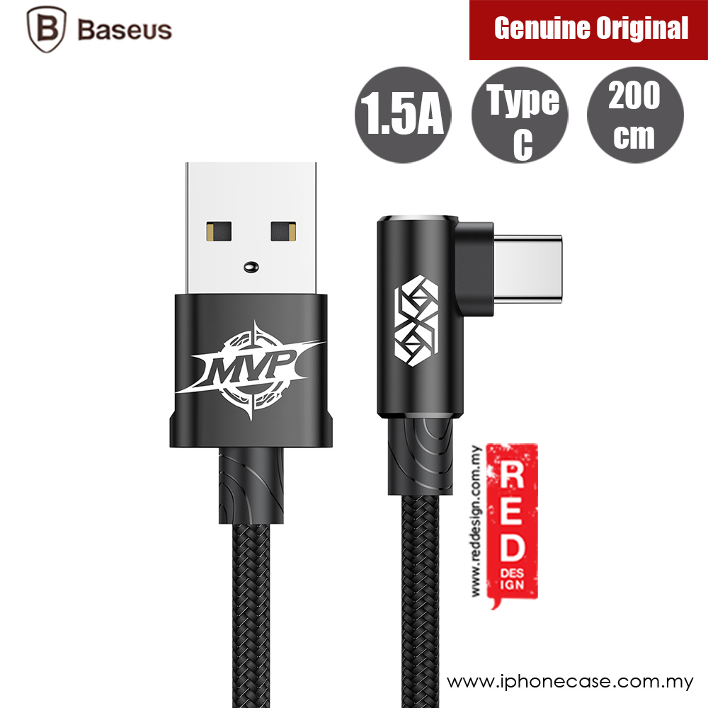 Picture of Baseus Elbow Type Type C Cable 200cm (Black) Red Design- Red Design Cases, Red Design Covers, iPad Cases and a wide selection of Red Design Accessories in Malaysia, Sabah, Sarawak and Singapore 