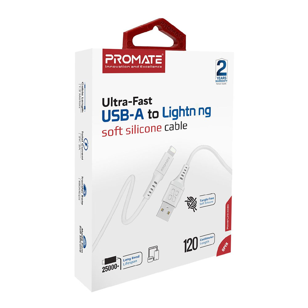 Picture of Promate USB A to Lightning 2.4A Fast Charging Soft Silicone Cable for iPhone 13 Pro Max IPad Airpods Pro PowerLink-Ai120 (White)