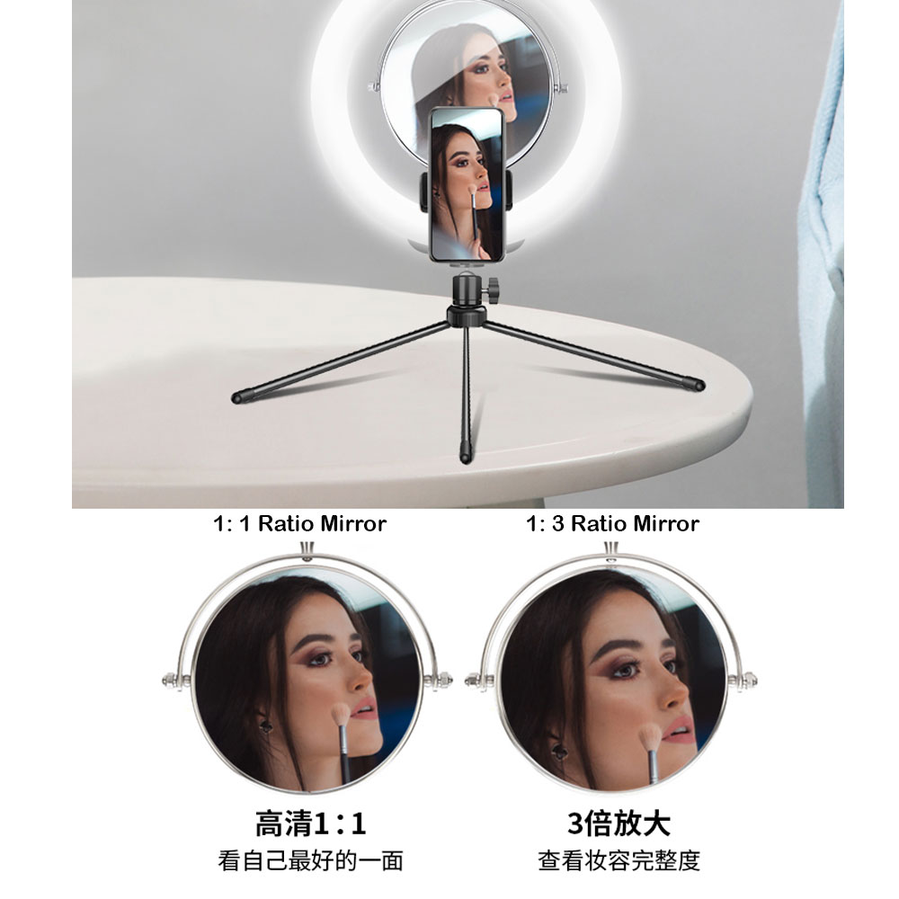 Picture of ZGA Detachable Mirror Phone Holder Adjustable Ring Light for Youtuber Online Class Teaching Live Stream (10 inches)