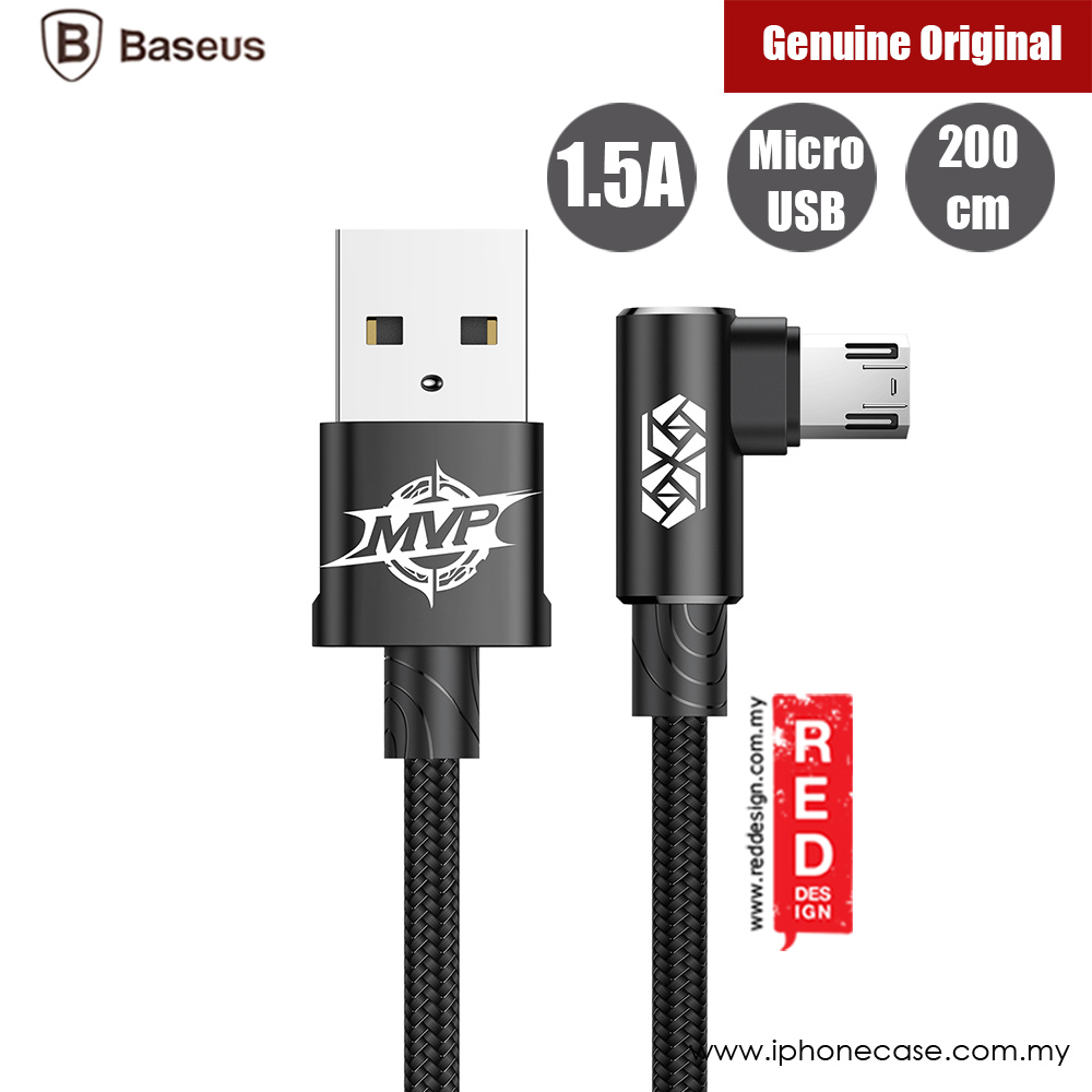 Picture of Baseus Elbow Type Micro USB Cable 200cm (Black) Red Design- Red Design Cases, Red Design Covers, iPad Cases and a wide selection of Red Design Accessories in Malaysia, Sabah, Sarawak and Singapore 