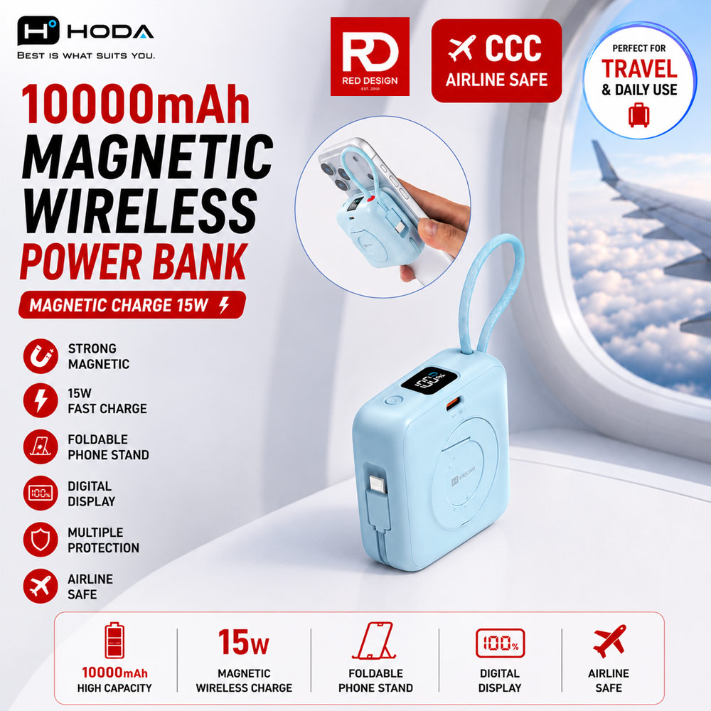 Picture of Hoda 10000mAh Magnetic Wireless CCC Travel Safe Powerbank 20W Fast Charge with Type-C Built In Cable Travel Friendly and Foldable Stand (Blue) Red Design- Red Design Cases, Red Design Covers, iPad Cases and a wide selection of Red Design Accessories in Malaysia, Sabah, Sarawak and Singapore 