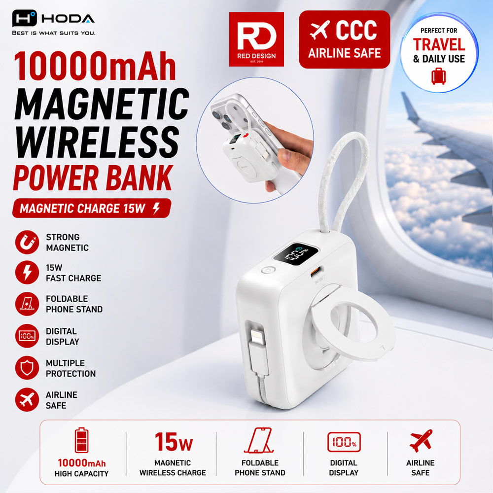 Picture of Hoda 10000mAh Magnetic Wireless CCC Travel Safe Powerbank 20W Fast Charge with Type-C Built In Cable Travel Friendly and Foldable Stand (White) Red Design- Red Design Cases, Red Design Covers, iPad Cases and a wide selection of Red Design Accessories in Malaysia, Sabah, Sarawak and Singapore 