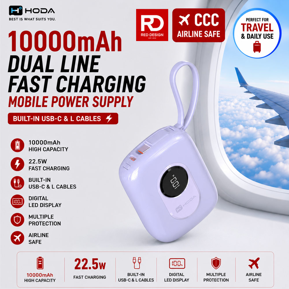 Picture of Hoda 10000mAh CCC Travel Safe Powerbank 20W Fast Charge with Type-C Built In Cable Travel Friendly (Purple) Red Design- Red Design Cases, Red Design Covers, iPad Cases and a wide selection of Red Design Accessories in Malaysia, Sabah, Sarawak and Singapore 