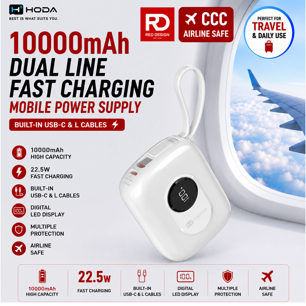 Picture of Hoda 10000mAh CCC Travel Safe Powerbank 20W Fast Charge with Type-C Built In Cable Travel Friendly (White) Red Design- Red Design Cases, Red Design Covers, iPad Cases and a wide selection of Red Design Accessories in Malaysia, Sabah, Sarawak and Singapore 