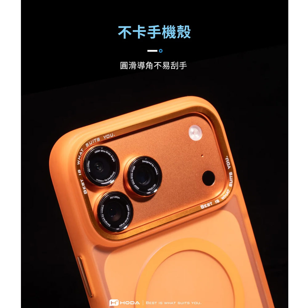 Picture of Apple iPhone 17 Pro 6.3  | Hoda Sapphire Lens Protector Monocular Like Design for iPhone 17 Pro Max 6.9 17 Pro 6.3  (3PCS Orange)
