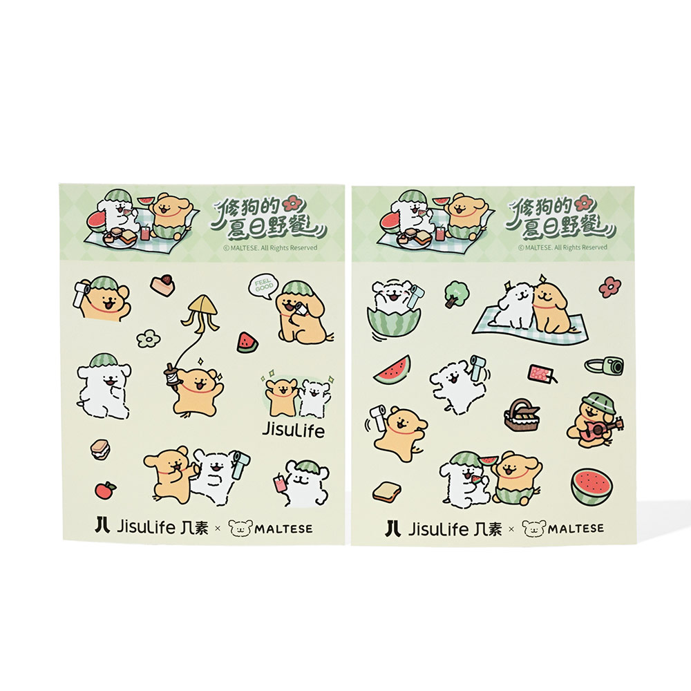 Picture of Jisulife Limited Edition Gift Idea Box Maltese Dog 100 Speed Control Wide Wind Portable Handheld Fan Kipas Pegang Tangan Angin Kuat