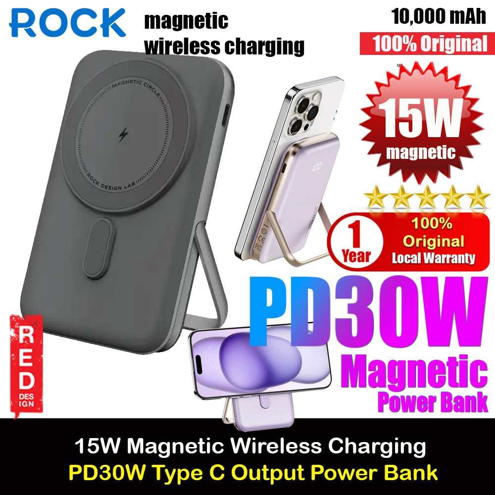 Picture of Rock PD30W 15W Magnetic Wireless Charging Fast Charge 10000mAh Travel Portable Small Palm Size Compact Mini Power Bank powerbank Stand Holder (Black) Red Design- Red Design Cases, Red Design Covers, iPad Cases and a wide selection of Red Design Accessories in Malaysia, Sabah, Sarawak and Singapore 