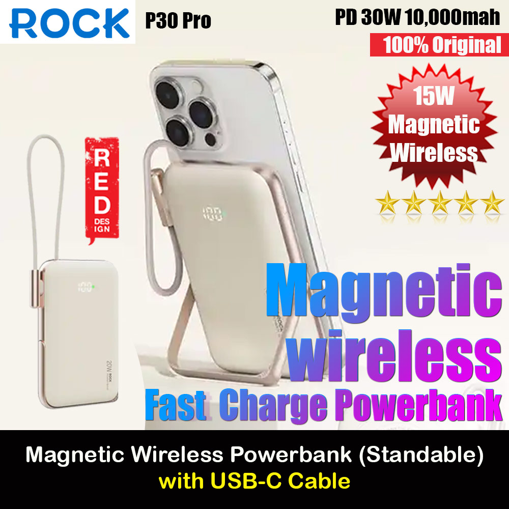 Picture of Rock P30 Pro  PD30W 15W Magnetic Wireless Charging Fast Charge 10000mAh Travel Portable Small Palm Size Compact Mini Power Bank powerbank Stand Holder with Type C Cable (Beige) Red Design- Red Design Cases, Red Design Covers, iPad Cases and a wide selection of Red Design Accessories in Malaysia, Sabah, Sarawak and Singapore 