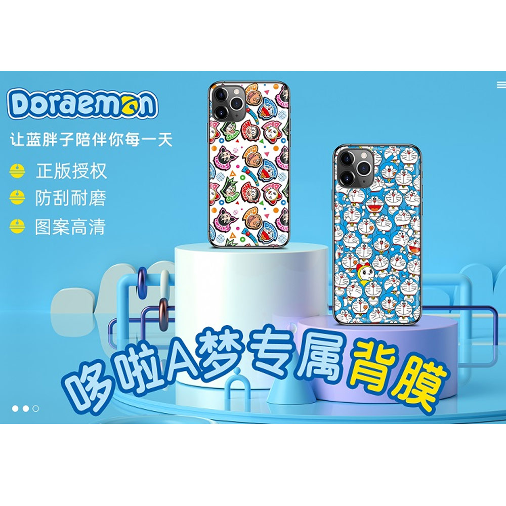 Picture of Apple iPhone 11 6.1  | Rock Space Custom Made for All Phone Model Doraemon Series Back Film Protector Sticker for Any Phone Model (Doraemon 008)