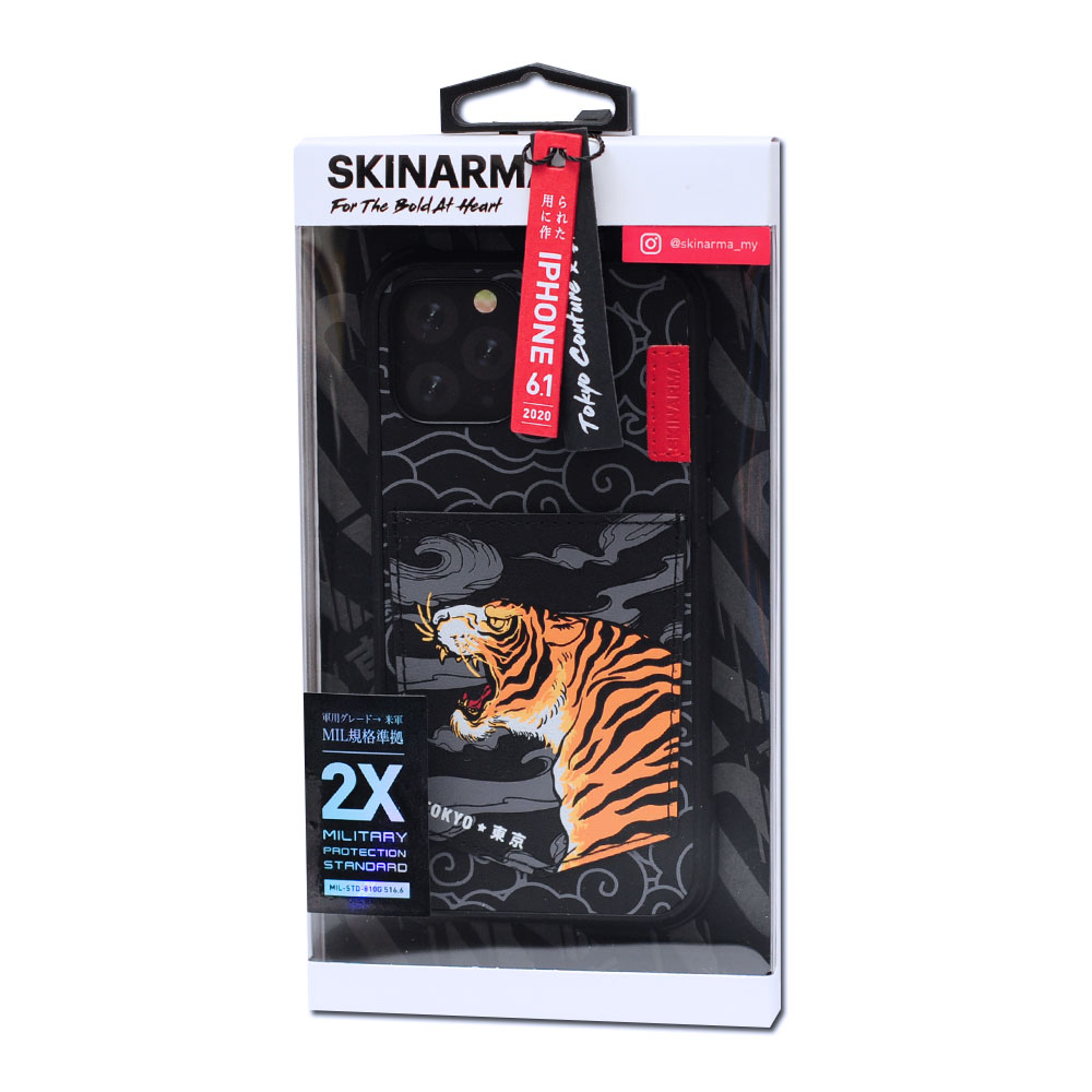 Picture of Apple iPhone 12 6.1 Case | Skinarma Leatherette Back Case Designed With Integrated Card Pocket for iPhone 12 iPhone 12 Pro 6.1 (Tiger)