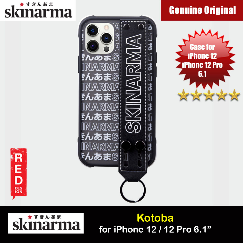 Picture of Skinarma Drop Protection Case with Strap for iPhone 12 iPhone 12 Pro 6.1 (Kotoba Black) Apple iPhone 12 6.1- Apple iPhone 12 6.1 Cases, Apple iPhone 12 6.1 Covers, iPad Cases and a wide selection of Apple iPhone 12 6.1 Accessories in Malaysia, Sabah, Sarawak and Singapore 
