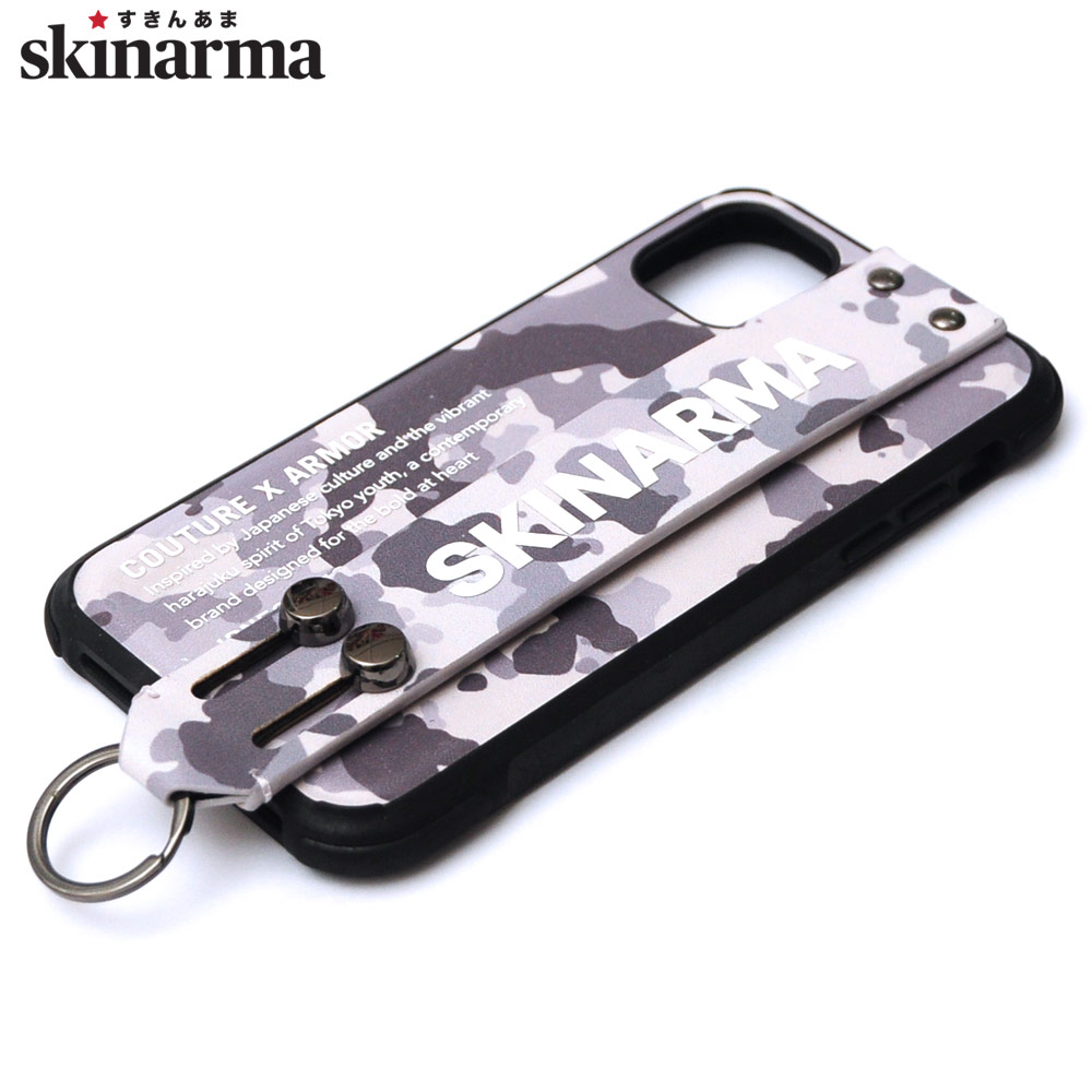 Picture of Apple iPhone 11 6.1 Case | Skinarma Drop Protection Standable Fashion Case with Strap for Apple iPhone 11 6.1 (Camo Grey)