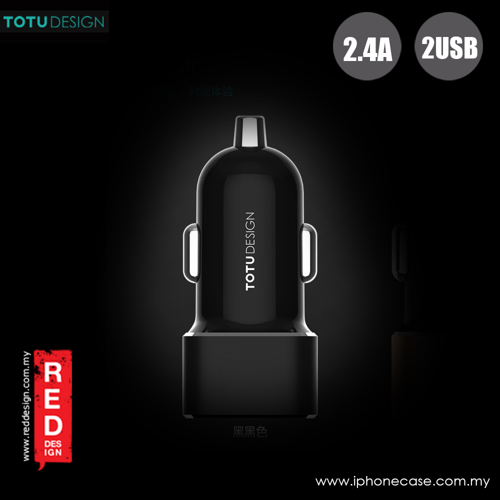 Picture of Totu Sharp Series 2.4A Fast Charge Dual USB Car Charger (Black)